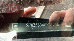 شيفروليه امبالا